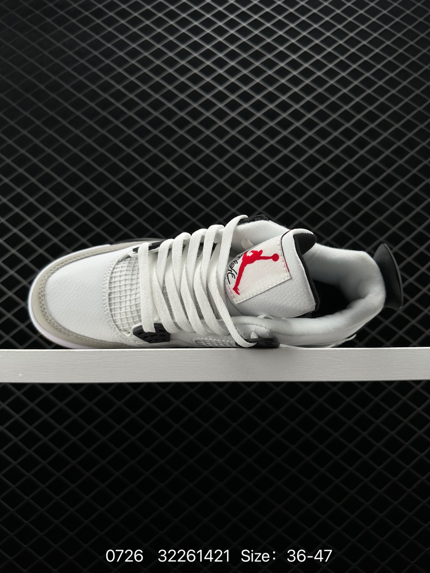 Nike SB x Air Jordan 4 “Pine Green”